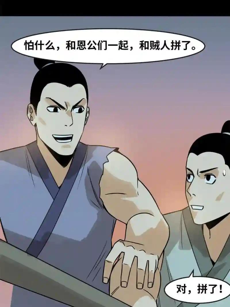176 原来是粉丝