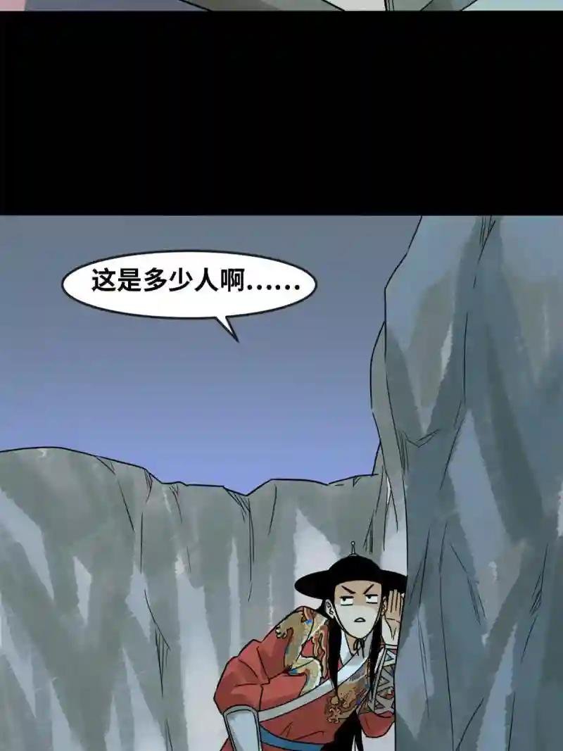 176 原来是粉丝