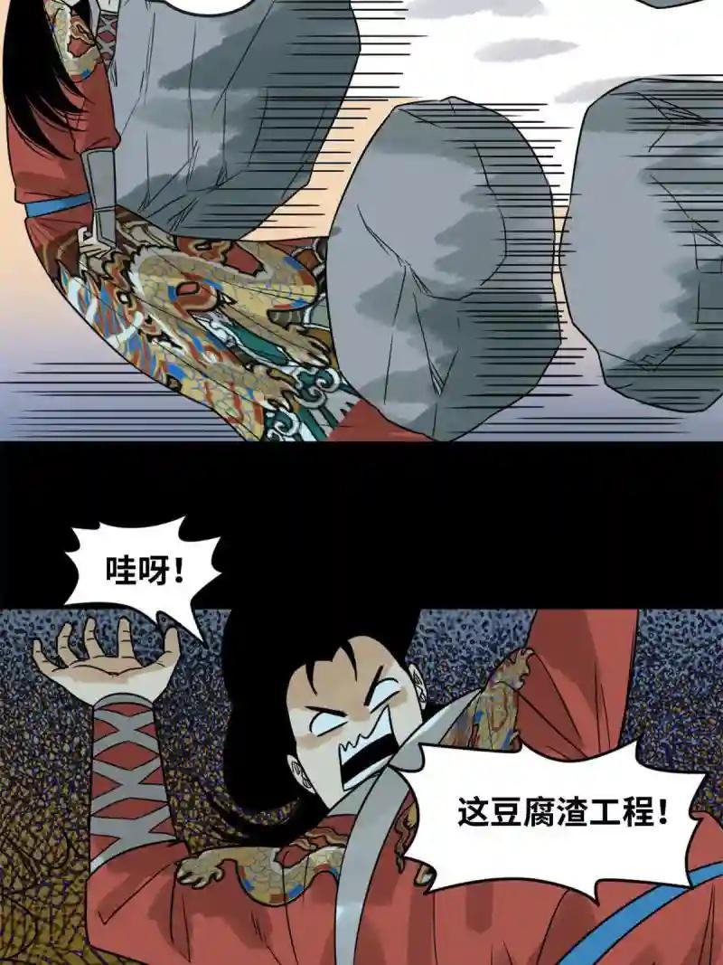 176 原来是粉丝