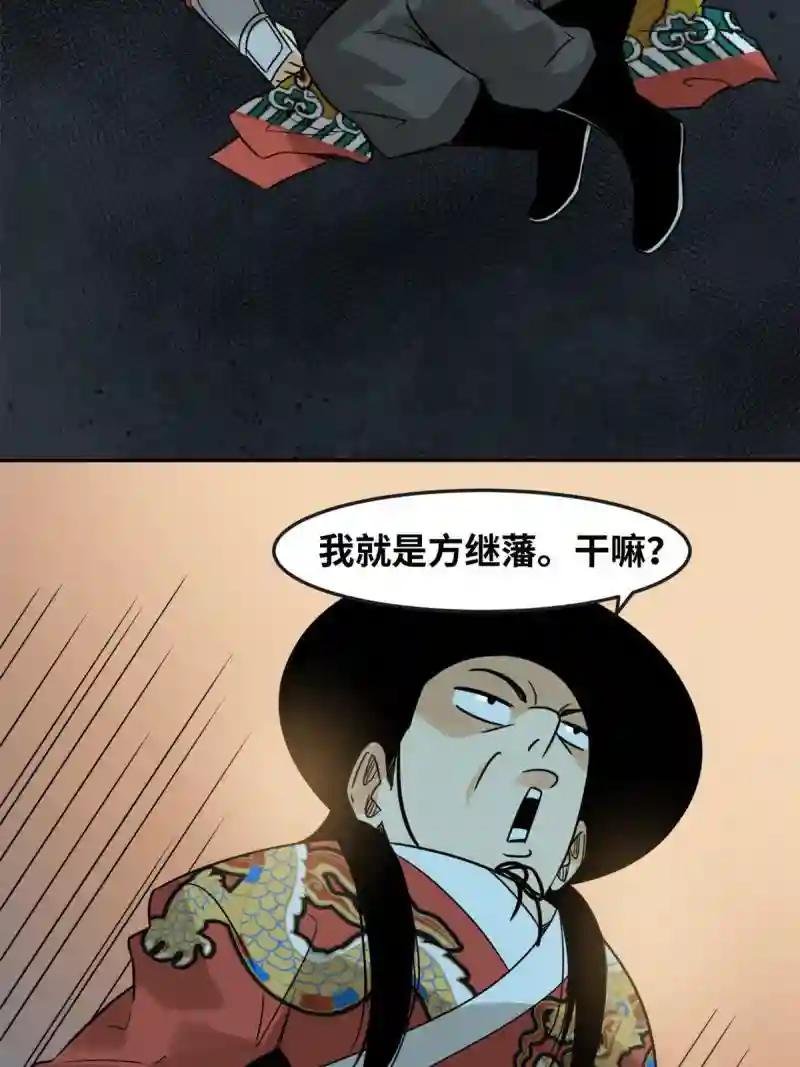 176 原来是粉丝