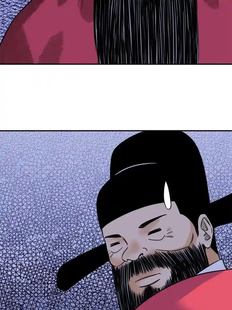 177 逆子，你爹来了！