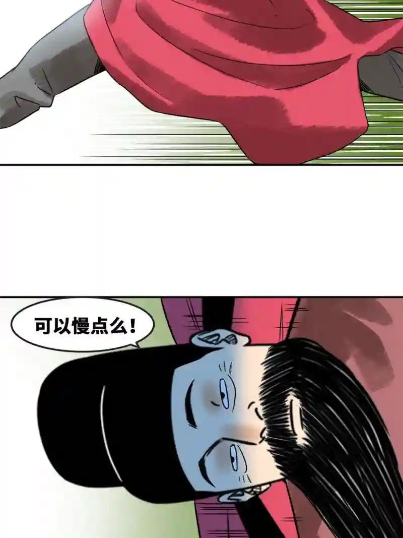 177 逆子，你爹来了！