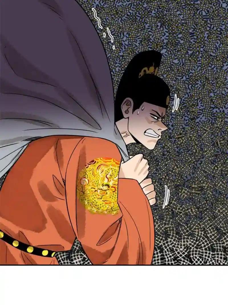 179 阁老做小工