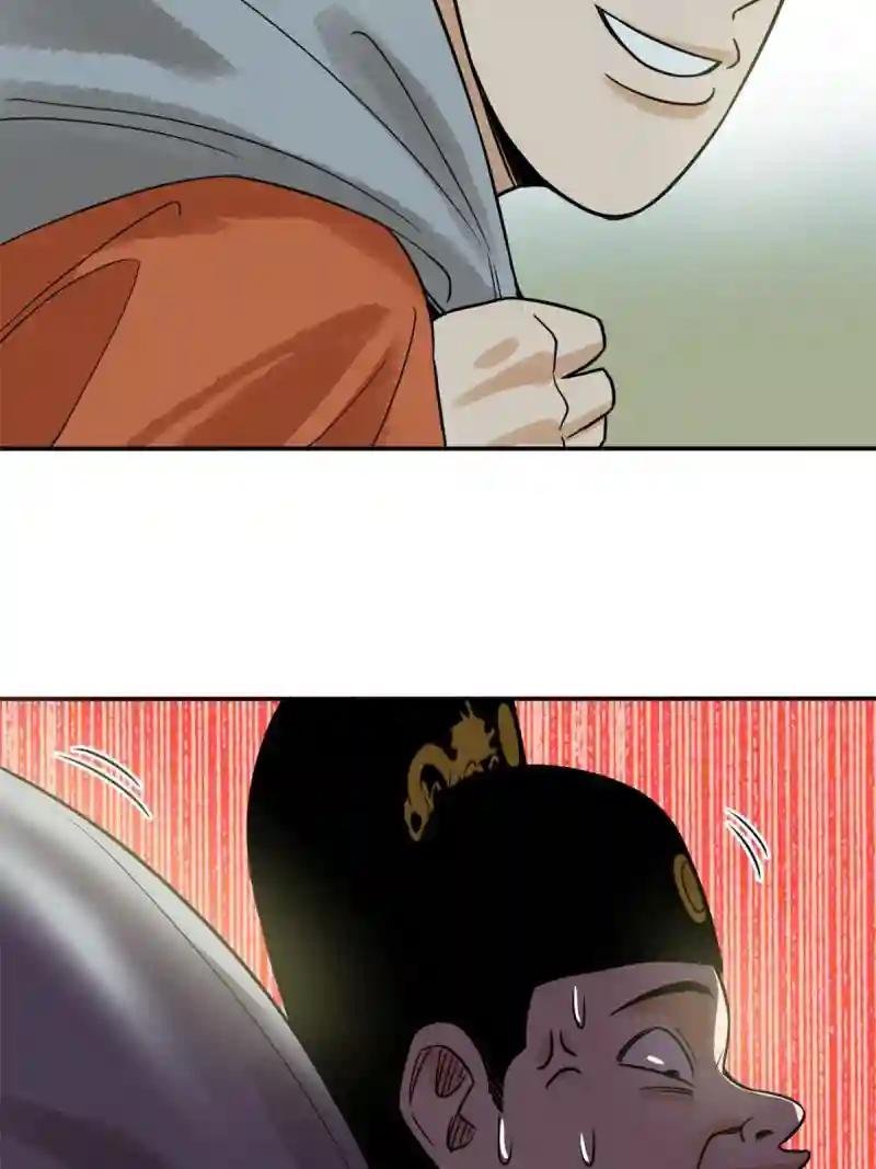 179 阁老做小工