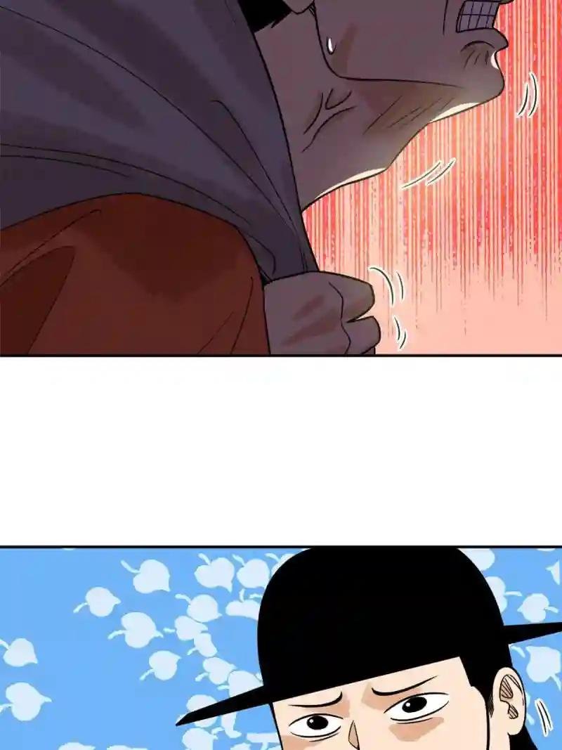 179 阁老做小工