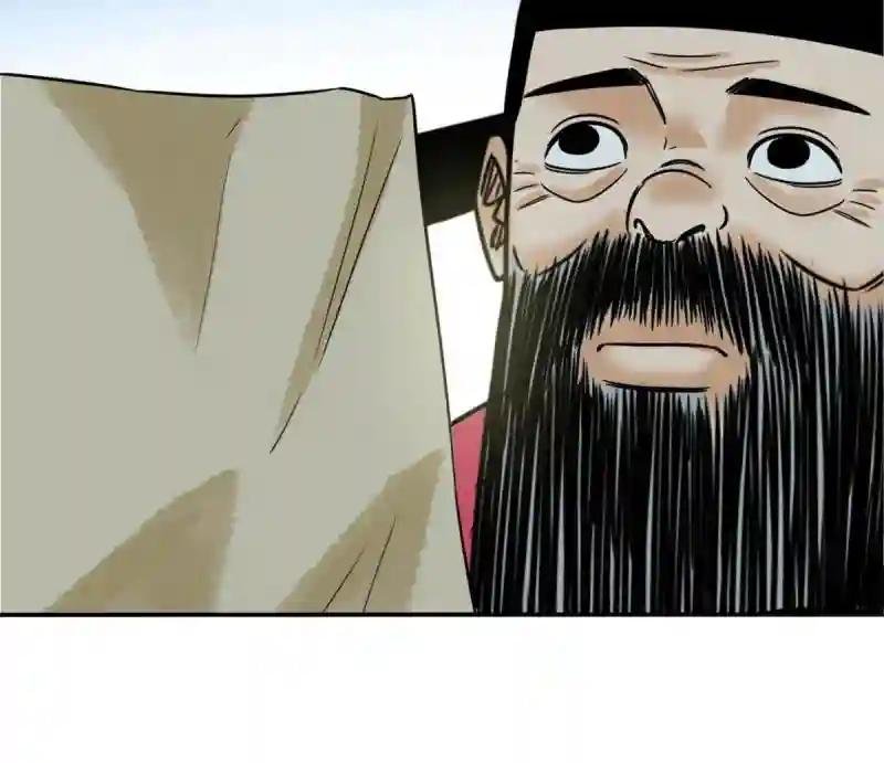 179 阁老做小工