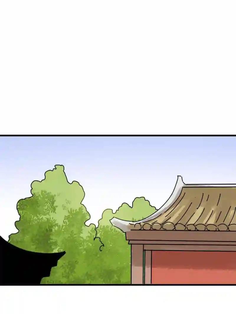 180 开怼