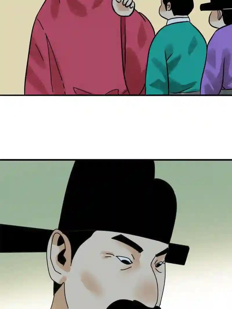 180 开怼