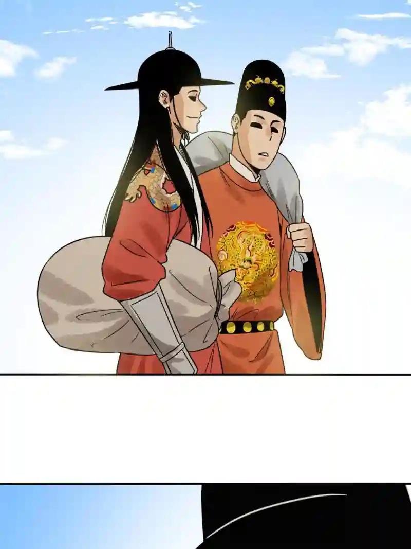 180 开怼