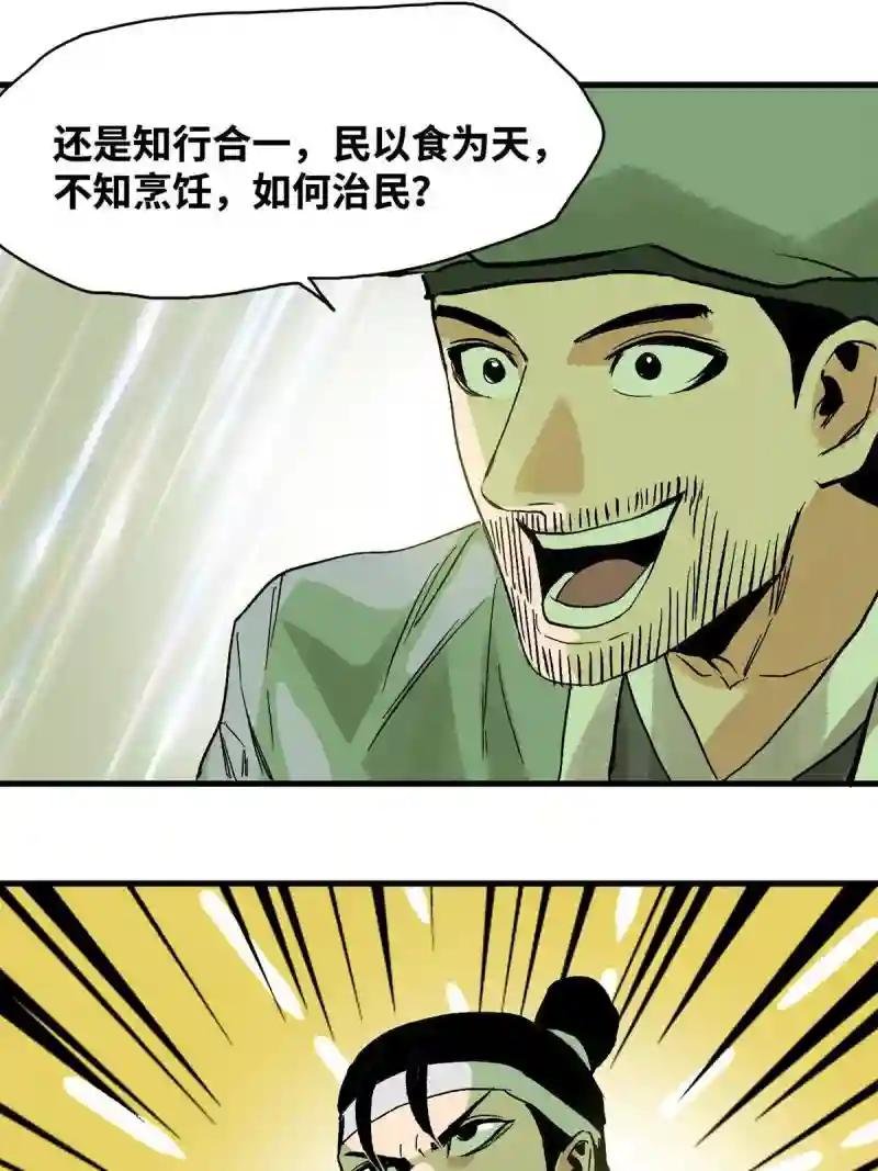 181 生日礼物