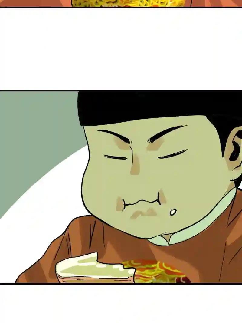 181 生日礼物