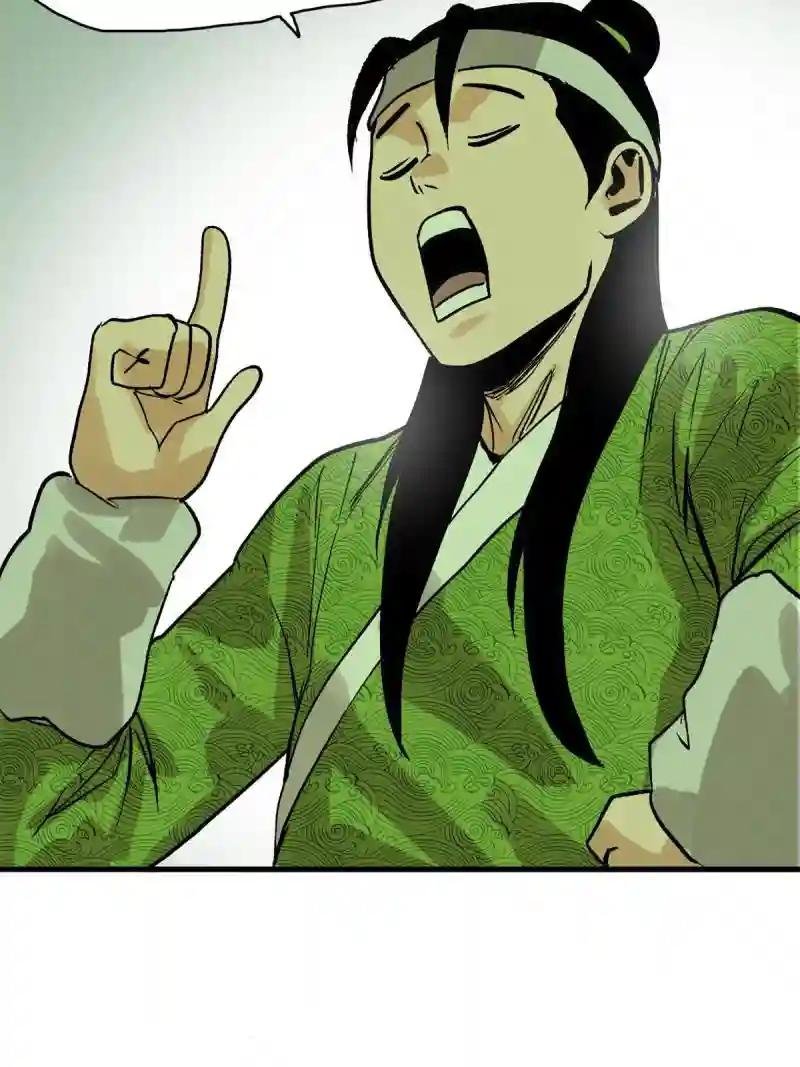 181 生日礼物