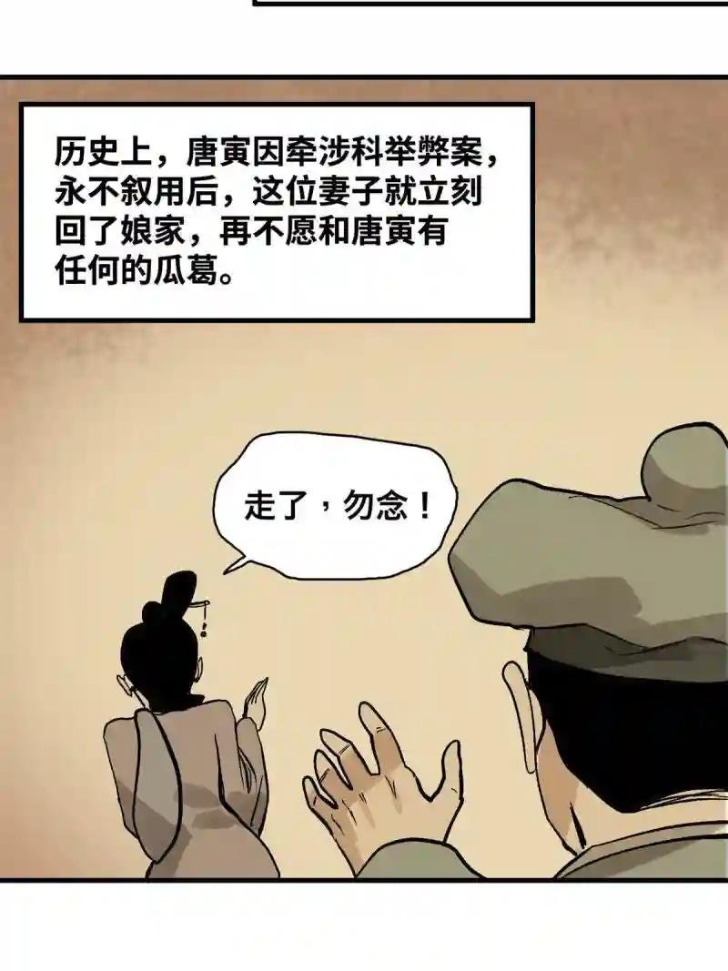 181 生日礼物