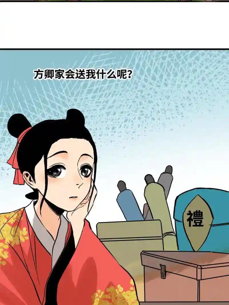 182 酵母做的美味