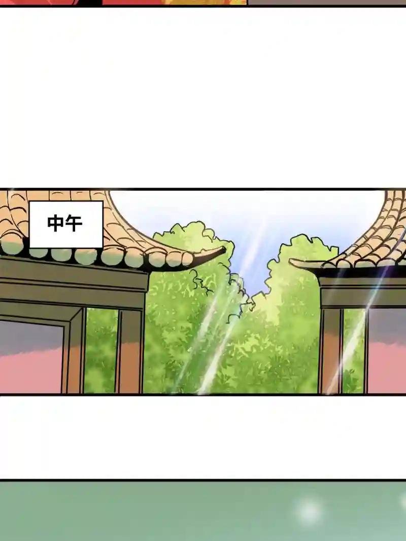 182 酵母做的美味
