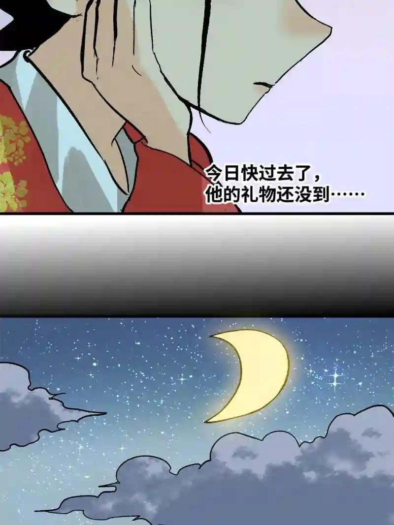 182 酵母做的美味