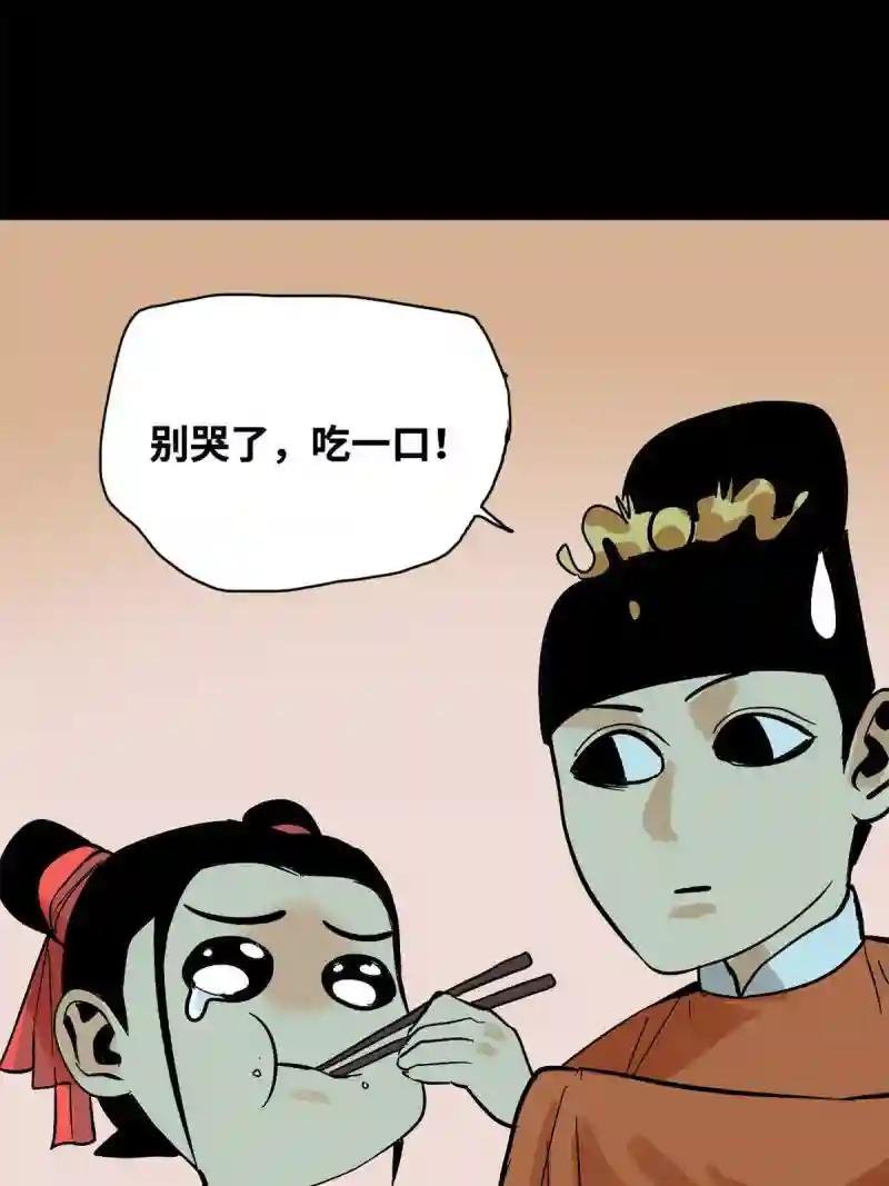 182 酵母做的美味