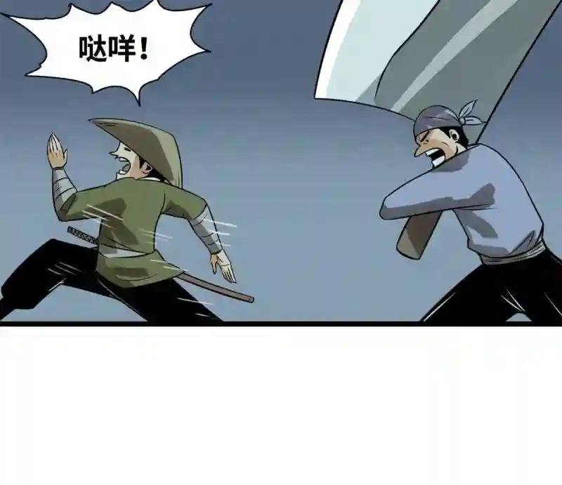 184 抗倭