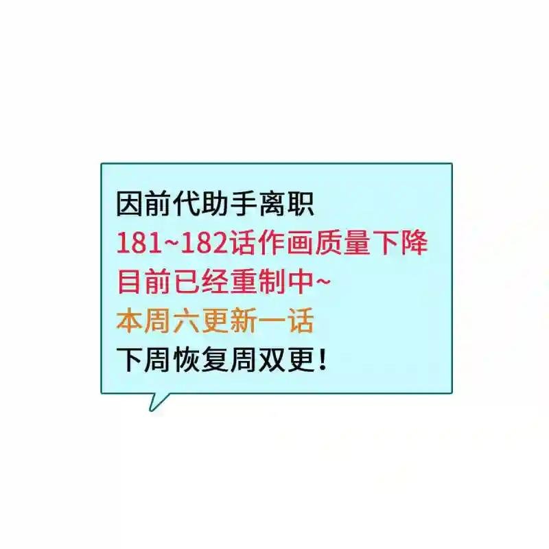 184 抗倭