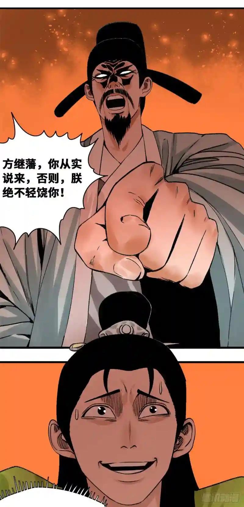 19 真知灼见