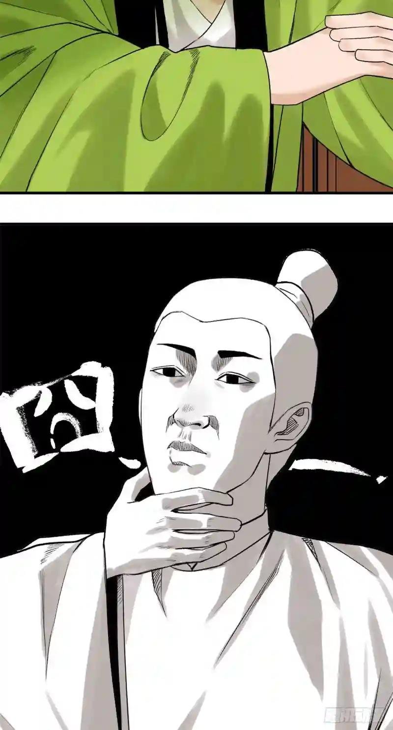 19 真知灼见