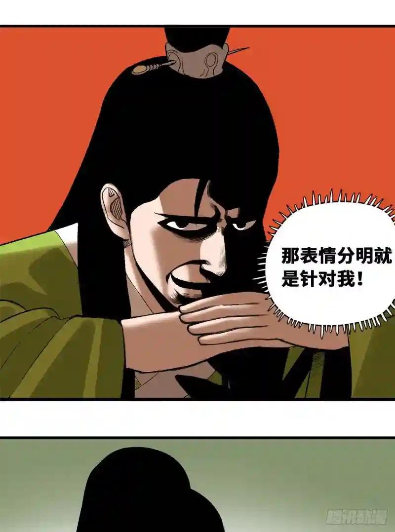 19 真知灼见