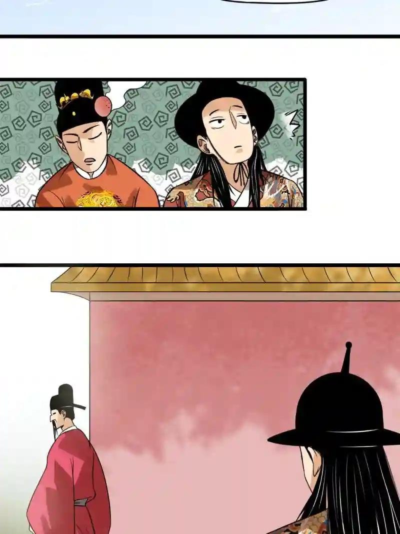 185 借船诡计