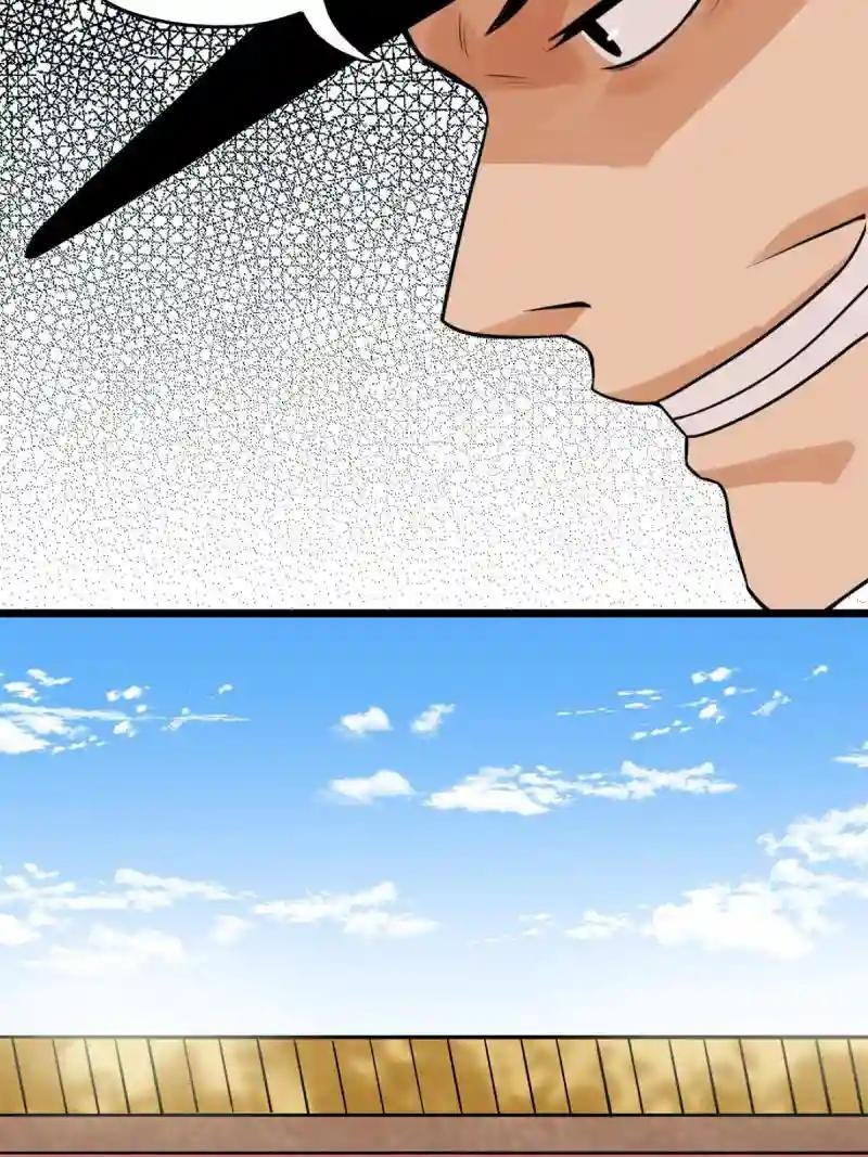 185 借船诡计
