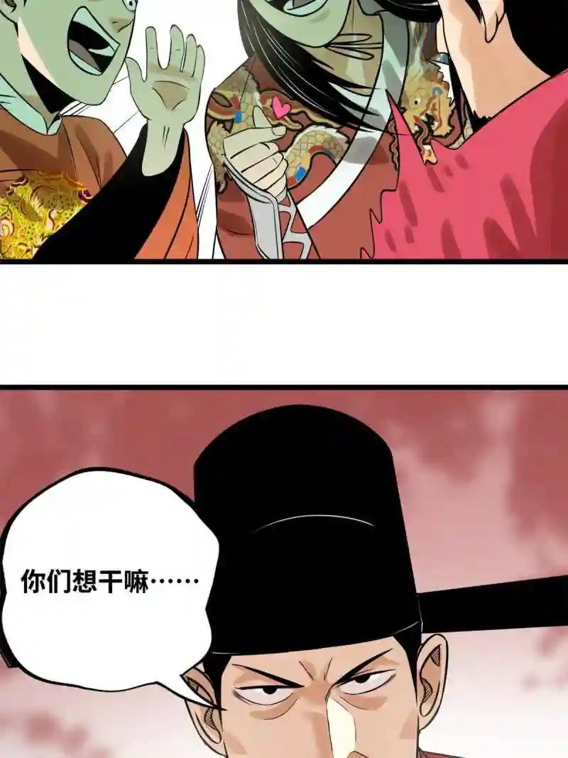 185 借船诡计