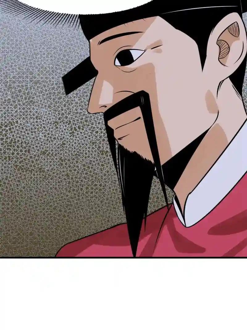185 借船诡计
