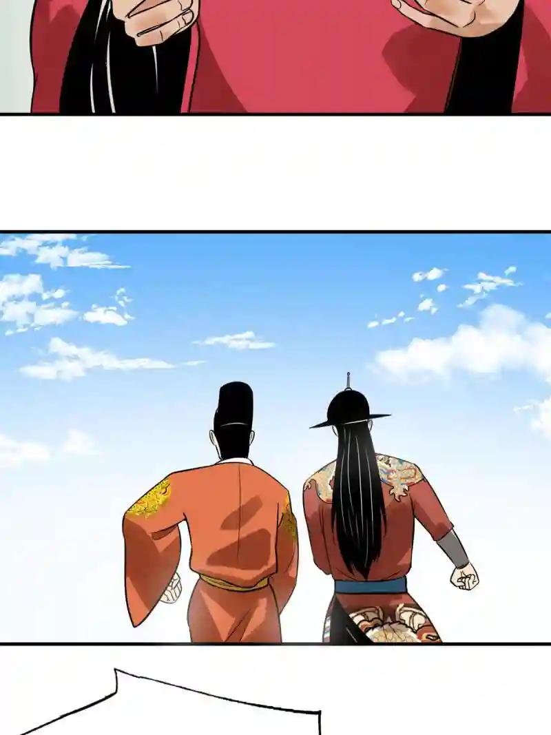 185 借船诡计