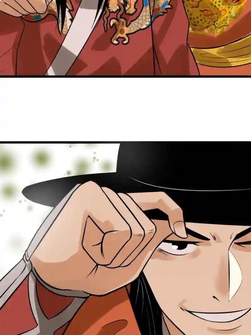 185 借船诡计