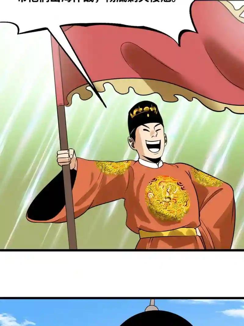 185 借船诡计