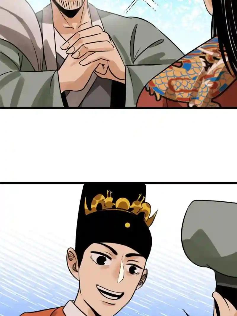 185 借船诡计