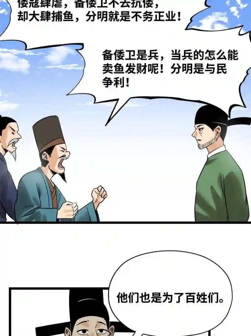 187 来呀，搞我呀