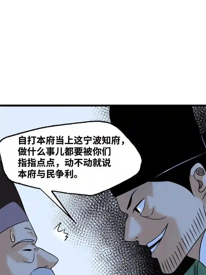187 来呀，搞我呀