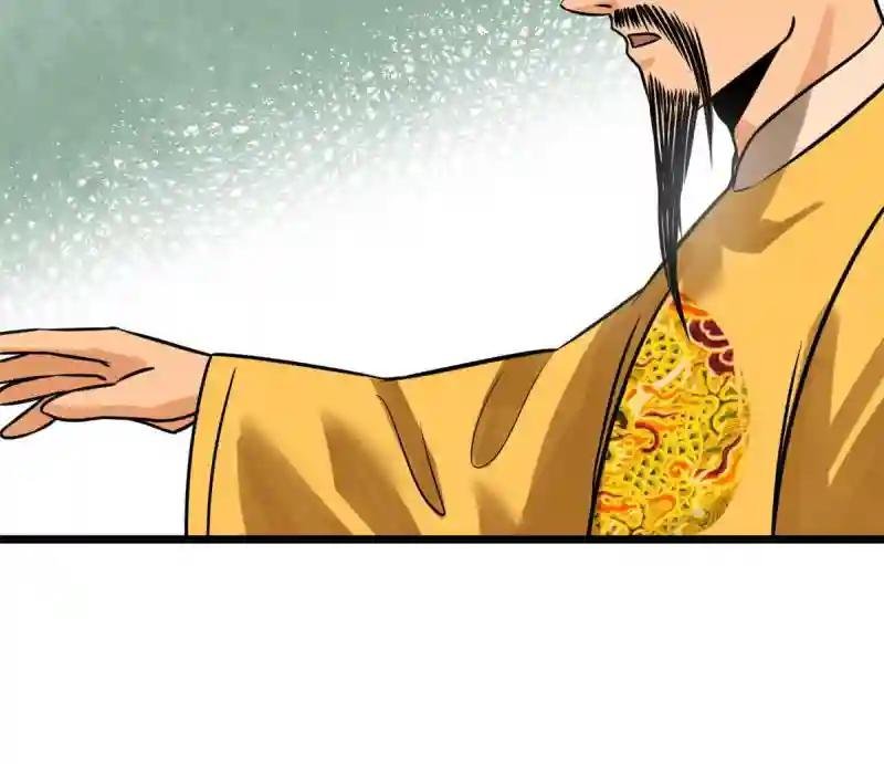188 温水煮青蛙