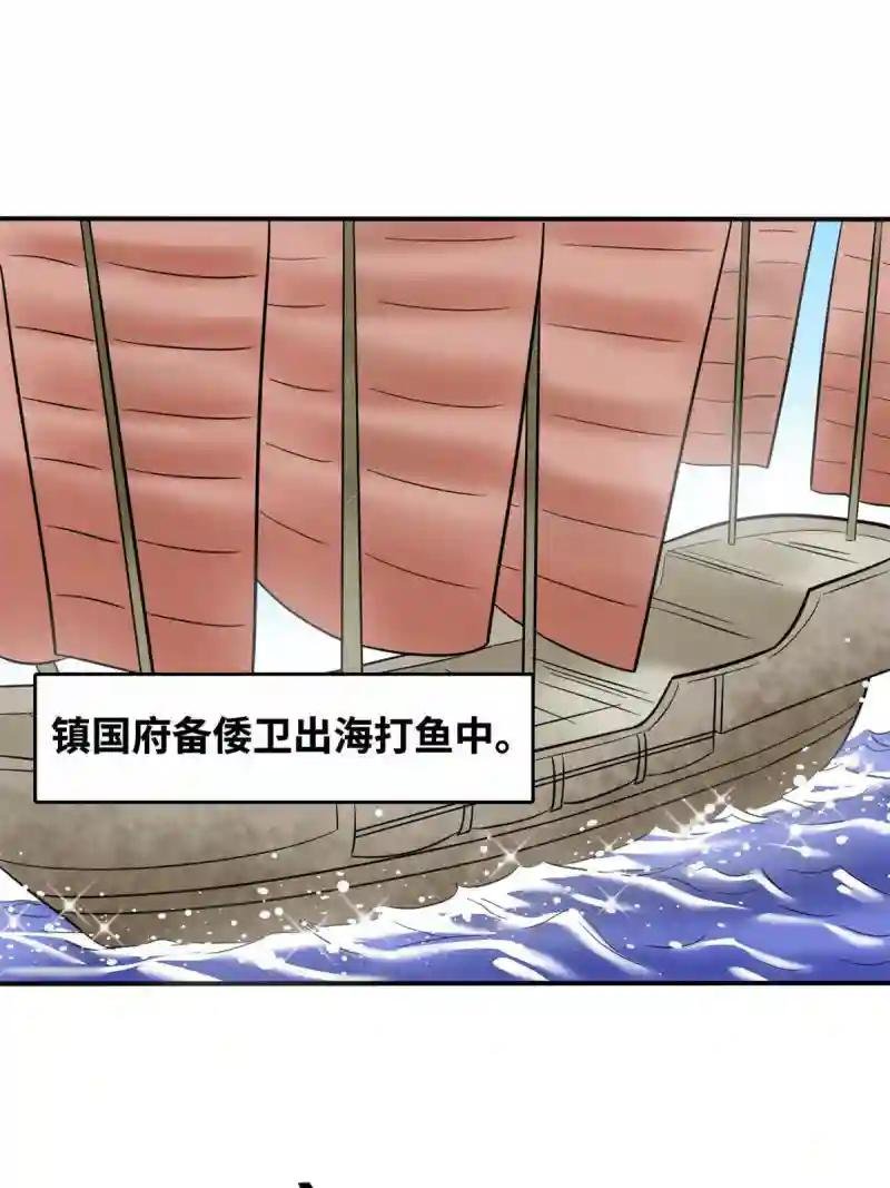 189 捕鲸