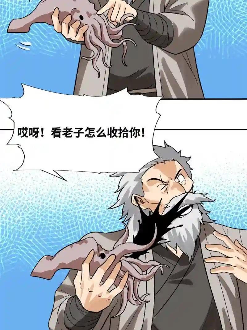 189 捕鲸