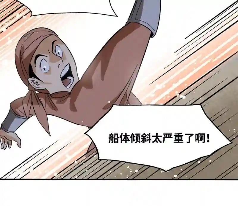 189 捕鲸