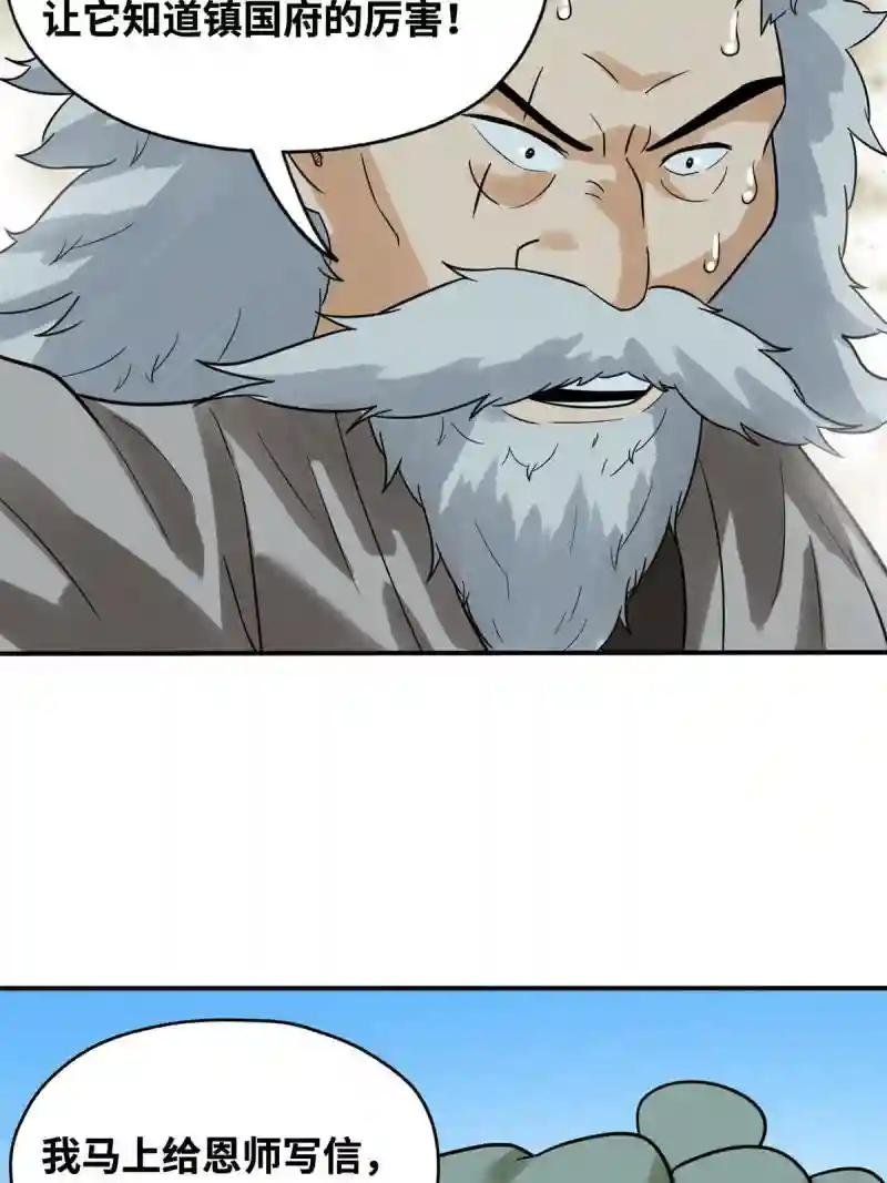 189 捕鲸