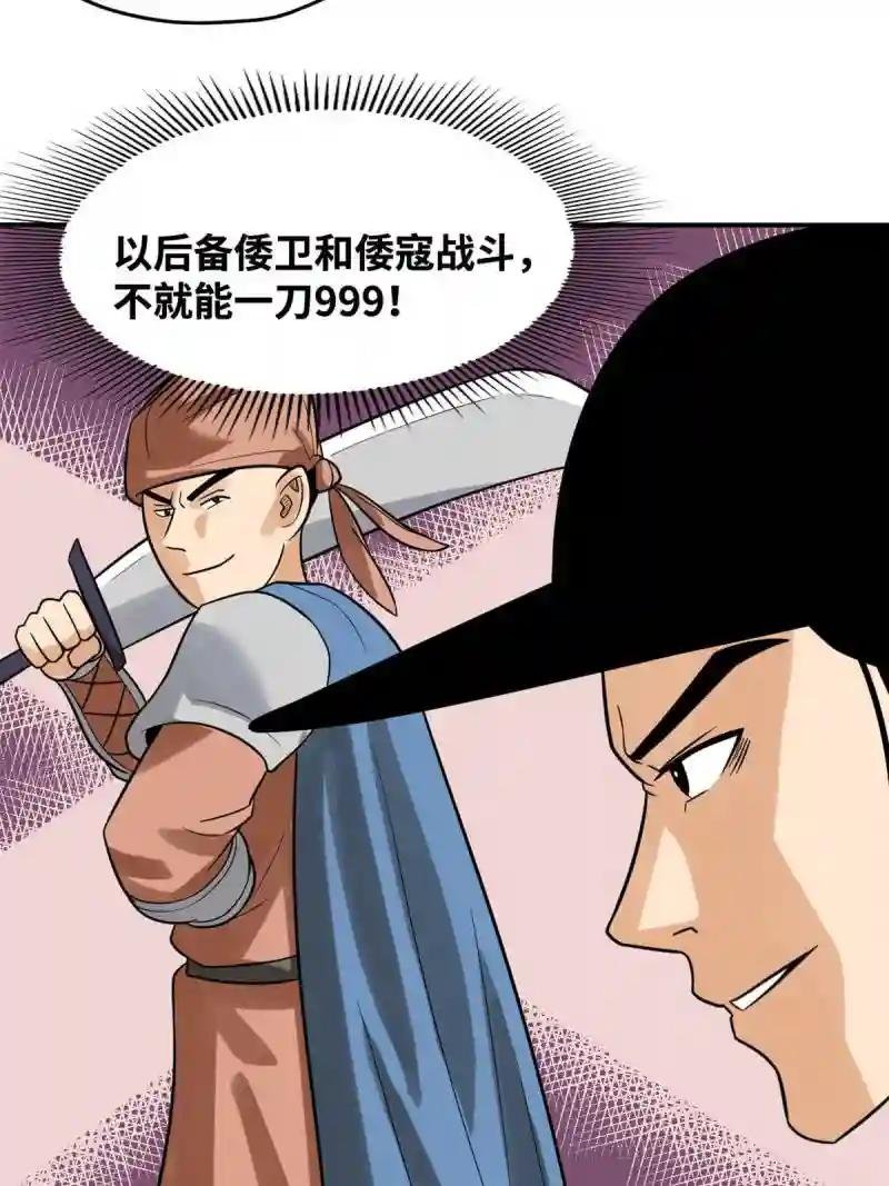 189 捕鲸