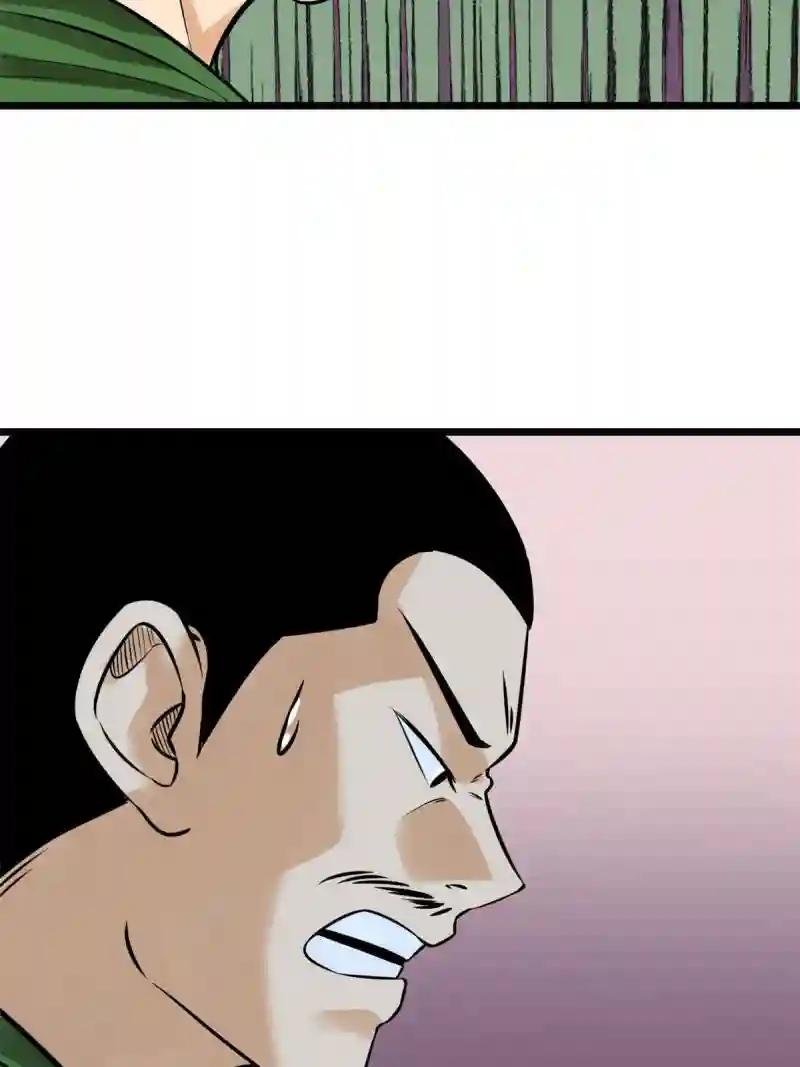 190 抗倭战神他爹