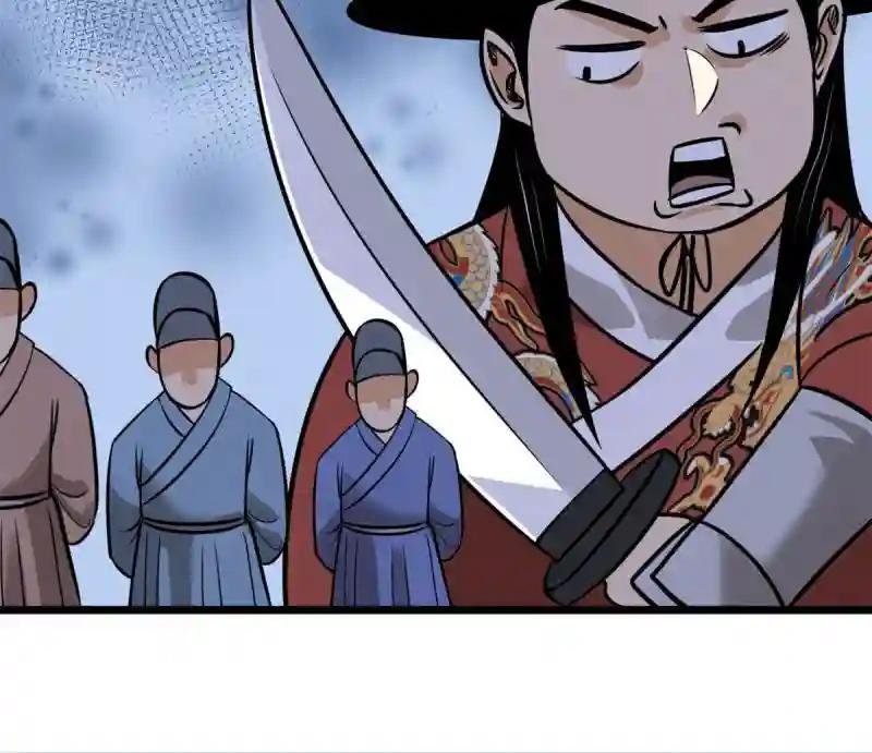 192 走马上任