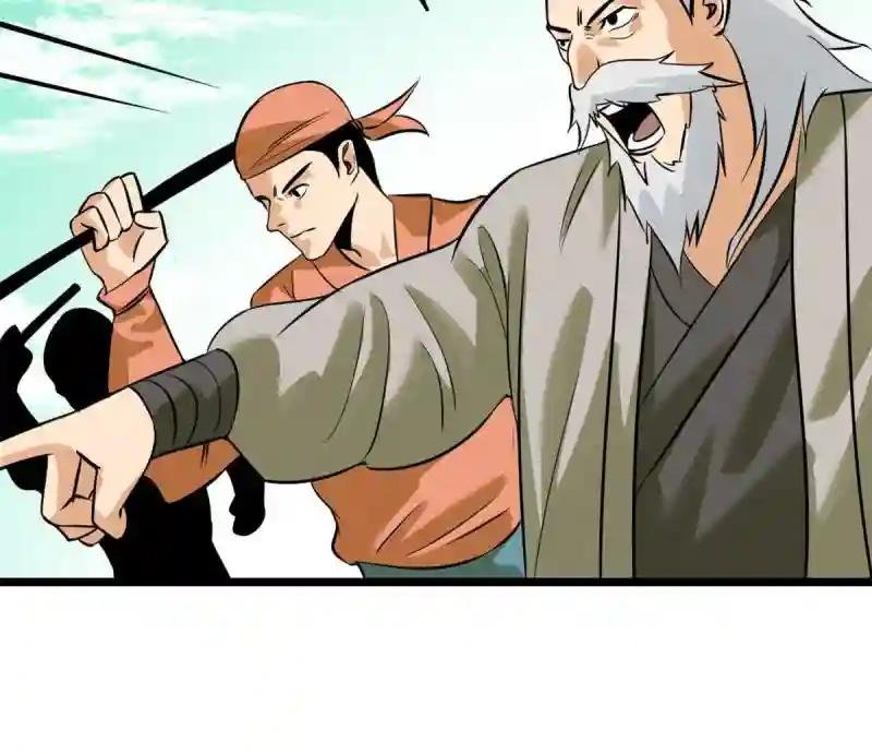 193 练兵鬼点子