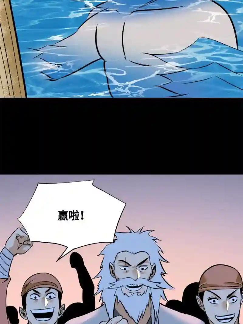 193 练兵鬼点子