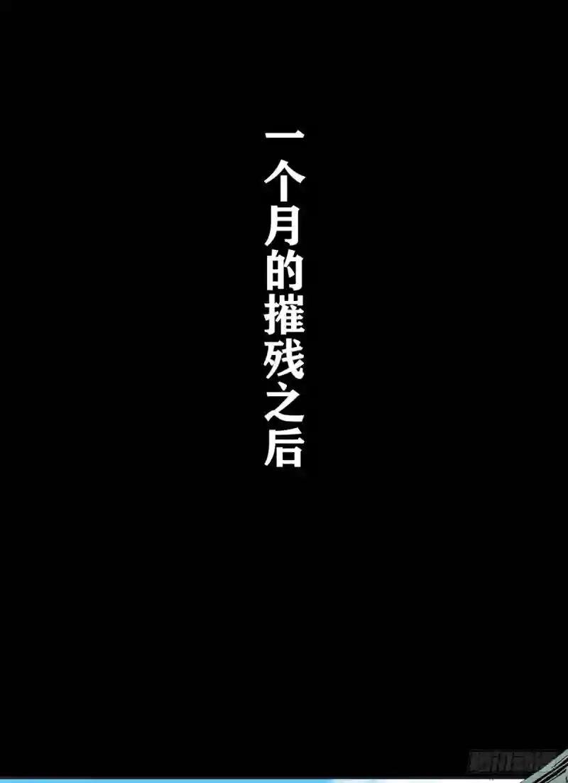 02 做好人，要扎针