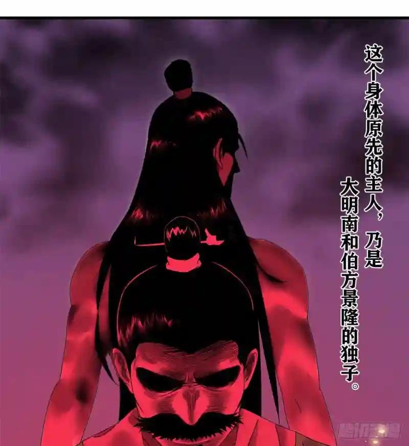 02 做好人，要扎针
