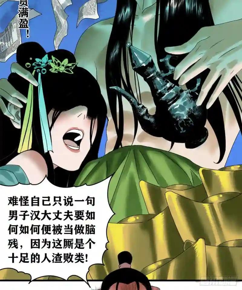 02 做好人，要扎针