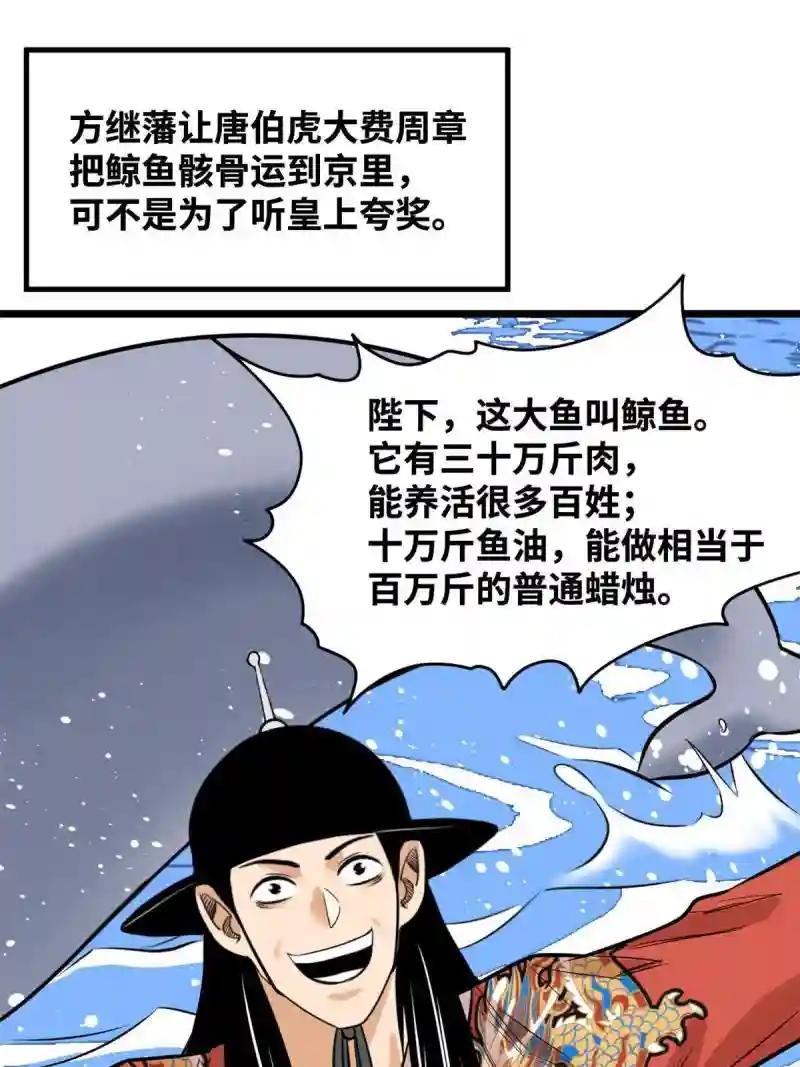 195 孩子都有了